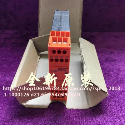 全新原装正品 BG5925继电器BG5925.03 0049169  24VDC议价