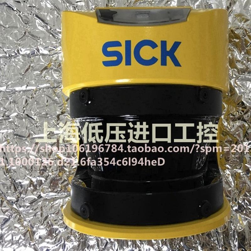 德国西克安全激光扫描仪S30A-7111CP特价1045654原装正品议价