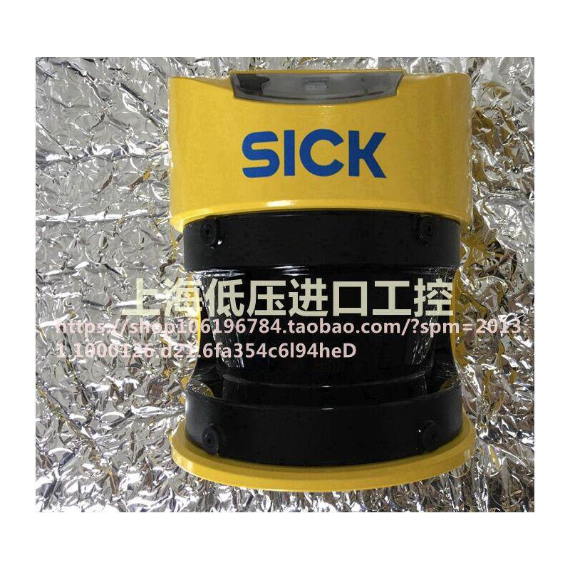 德国SICK西克安全激光扫