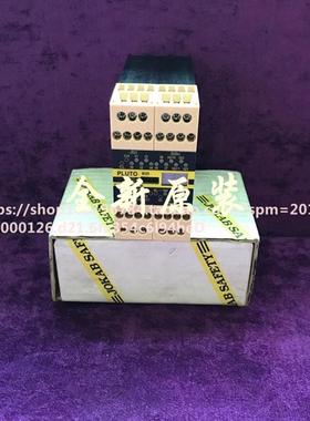 SAFETY 安全继电器 PLUT0 B20 PLUTO B20 现货