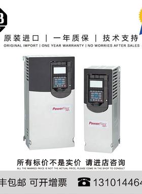 Allen-Bradley 22B-B033N104 4.132 KG CN PowerFlex 40- 7.5 kW