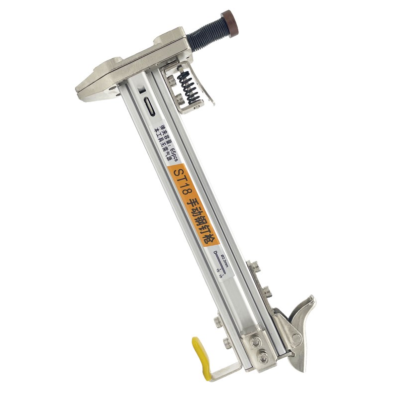 半自动钢排钉枪st18水泥墙手动打钉枪水电工明装线槽ST15打钉神器