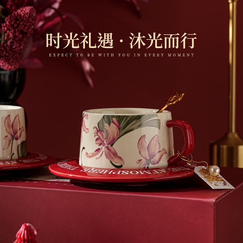 情人节陶瓷马克杯咖啡套装礼盒品送乔迁新居新婚生日礼物杯子