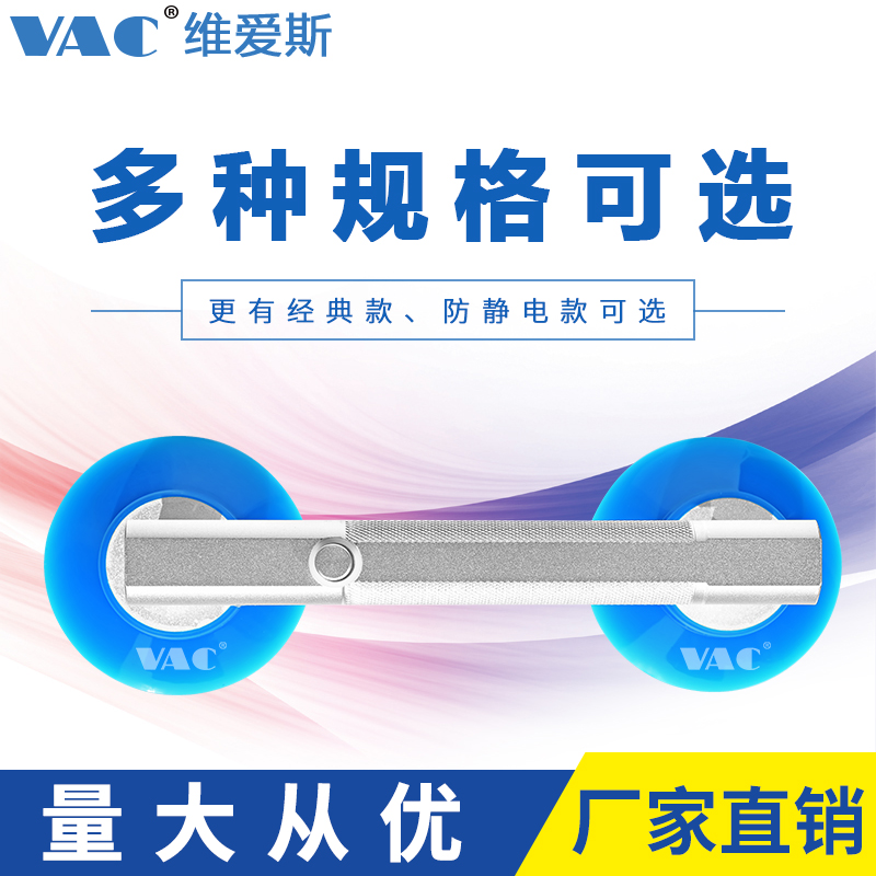 防静电液晶电视维修手动吸盘 LED液晶屏吸取器显示屏LCD吸手