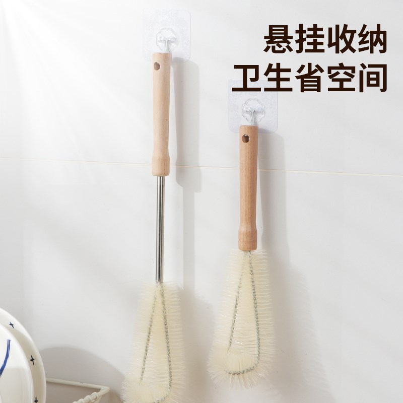 杯刷奶瓶刷豆浆破壁机刷子清洁刷洗杯子神器洗水杯长柄软毛刷