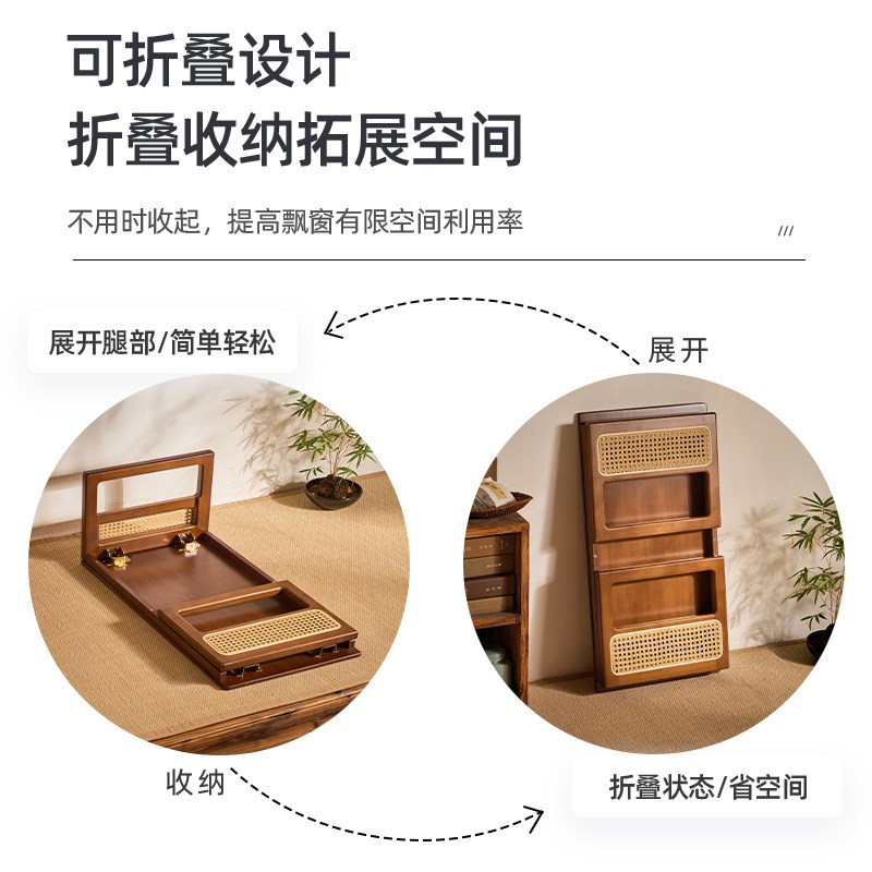 飘窗小桌子家用窗台榻榻米茶桌茶几床上学习矮桌可折叠飘窗桌炕桌