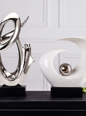 轻奢现代家居客厅电视柜玄关酒柜办公室装饰品招财摆件陶瓷工艺品