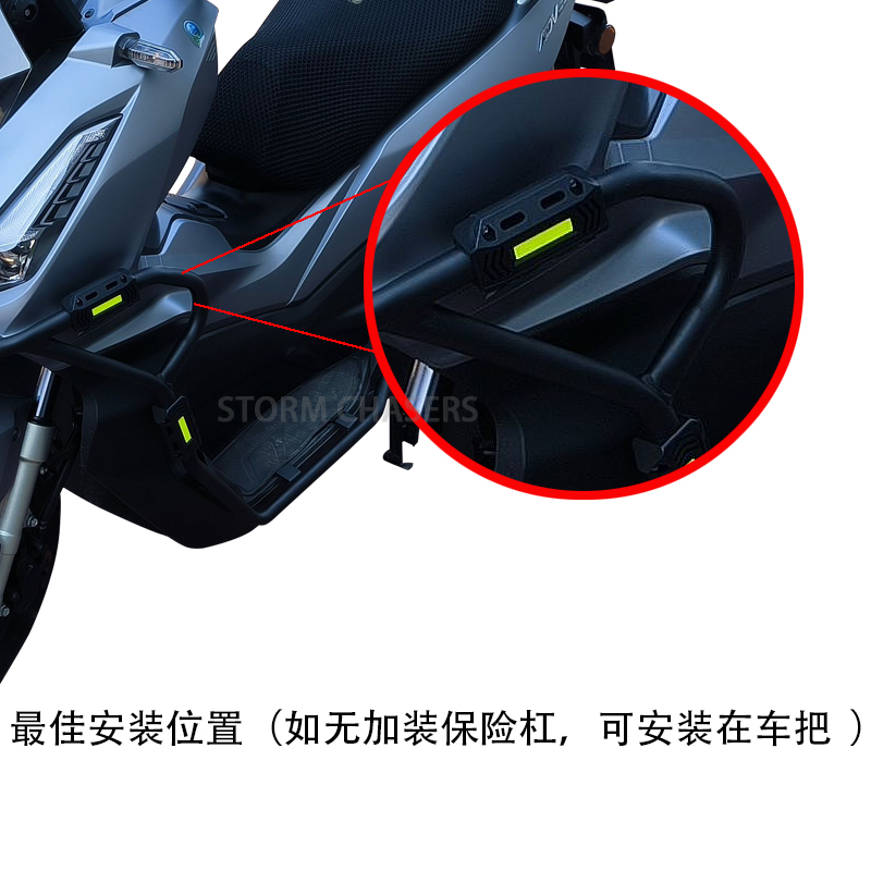 适用天鹰TT150ADV水壶架改装配件机车金属水壶架放水杯水瓶支架