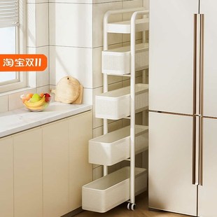 家用超窄置物架厨房夹缝收纳架冰箱侧储物架卫生间窄缝架缝隙架子