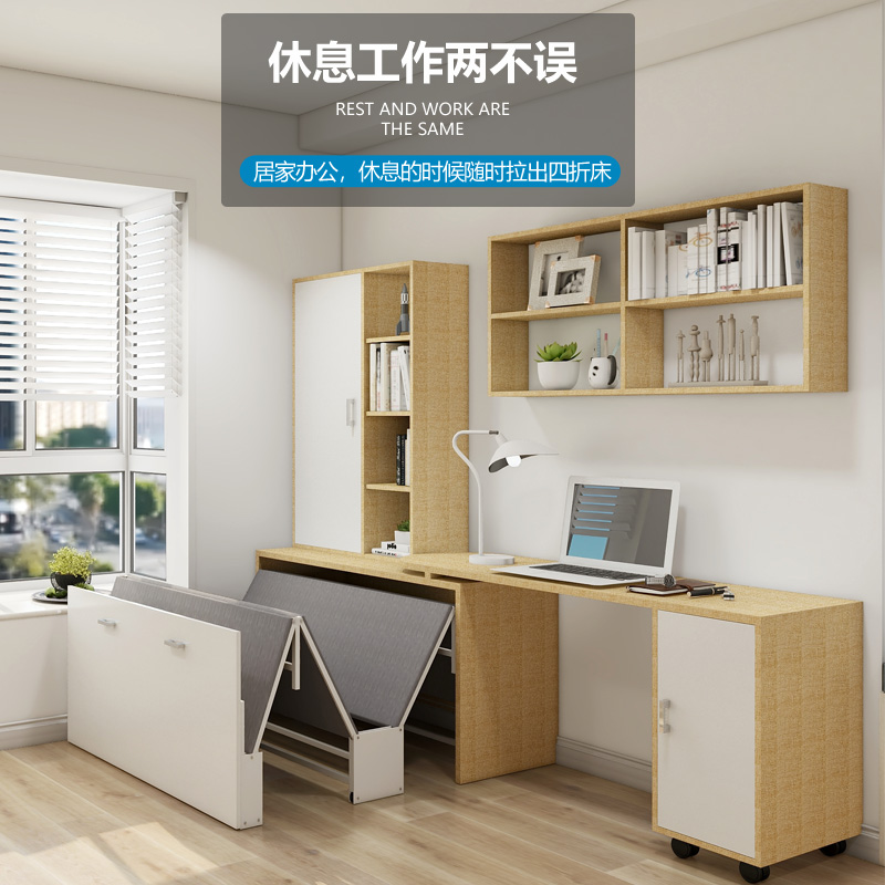 空间隐形床书桌柜一体午休多功能家用小户型隐藏折叠床五金