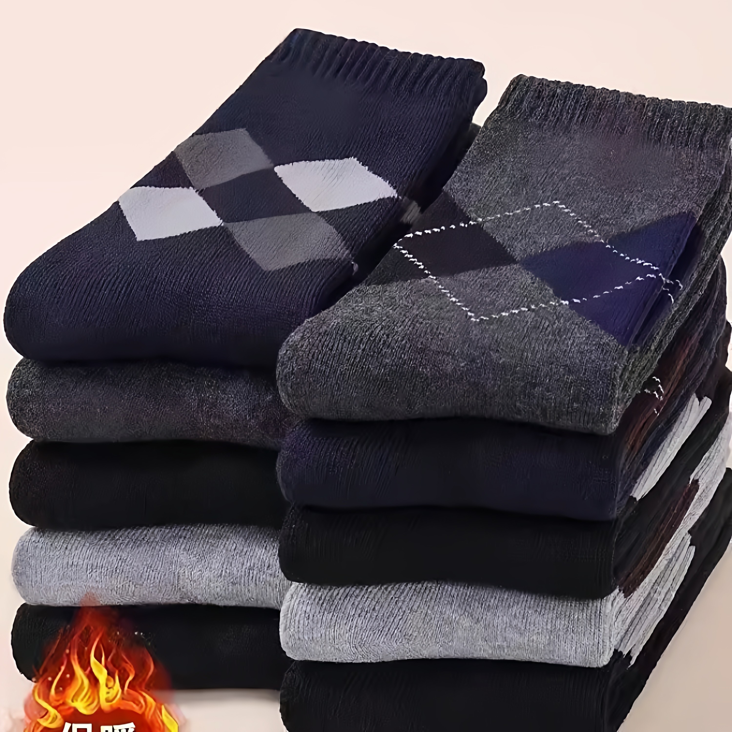 【买5送5】厚袜子加绒加厚保暖男松口中筒袜冬季加厚保暖棉质袜,女士内衣/男士内衣/家居服,中筒袜,淘宝优惠券,粉丝福利购,淘宝优惠卷