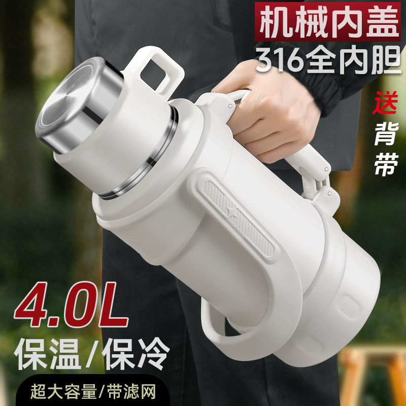 琪虎保温杯大容量户外便携316不锈钢车载旅行热水壶大号4L保温壶