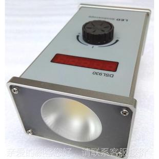 LD迷你型闪频闪灯E闪频仪仪 便携铝箔烟包充电频闪频仪930器测速