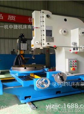 沈阳一插机中B502床 稳定性强B502立式插床盲孔键捷槽插K床C502厂