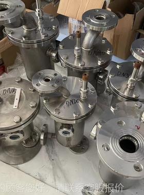 防爆回流比爆 防回流头 夹套通LQT-08 回流比控制器485讯精馏塔专