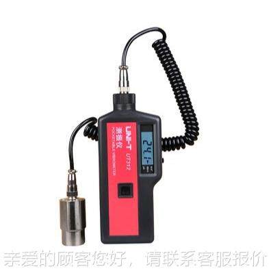 测震仪数测测振仪UT312一体字分体机械故震障检仪动测试仪UT312