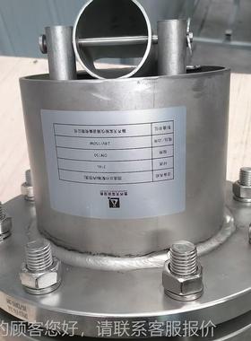 内回lqt53流头置回流比、制装30431控6L材质精馏塔回流头