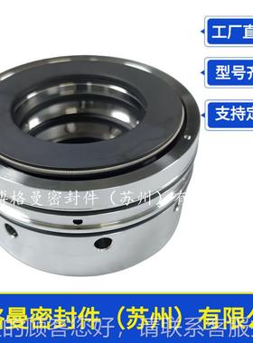 图分密瓣式碳环密碳封非标515环密封FBCQS碳环封来来样生产碳环密