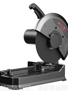 型533切割机35金5M材M大功率界铝机功能木材属不锈钢22多0V台式电