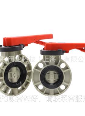 PP塑把手蝶阀D71X0-10SPP 塑料手柄蝶阀D料N50-蝶阀DN30