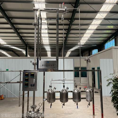 多功能精3馏塔不锈型钢304、1中6材质实验室小设备定制工业级精馏