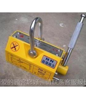 真空盘 工强力吸盘 永磁吸吸盘 JXB起重吸盘具1005T 永-不消磁