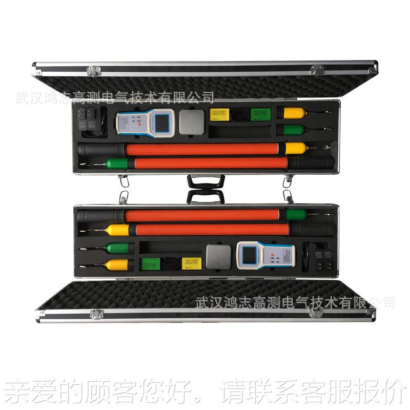 智能远程无线高核压DXQ相仪时核核相器无线传输GPS授相色标注相位
