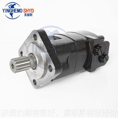 LPK液压马达B/MK2 BMK MK6 摆线马达 BBMP/BMR/BMRWBM3/BM4油马达