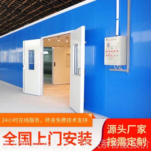 家具高温烤漆房无尘工作BBO台漆打磨喷漆设烘备漆房烤工业干房喷