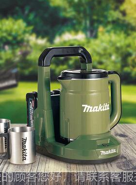 牧Z田充电式加水壶DKT30O和40V的KDKT360ZOT001热GZ01电热6壶