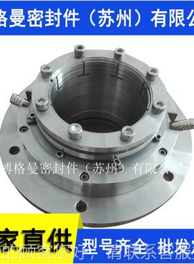 4SR47F-37(Z5178-09905-2)机械密封F SRDD7-37机械密封