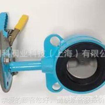 OM蝶阀手K柄602A-L蝶手柄OKMN手601动蝶阀手柄D阀N40-D200