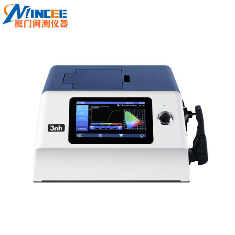 台式分光测色仪YS6003调色配色测色仪珠宝翡翠色差仪透射比色仪
