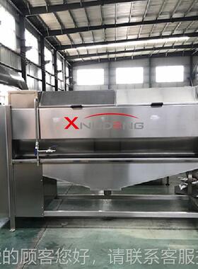 直供薯片产套油炸生线 自动油设备 薯IWB片大型炸油炸全流水线