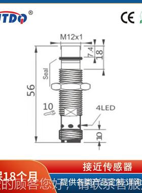 不锈钢耐高压H接近开关UB1815AE65P11/N1/P2286/N/8V1 UB185A2E65