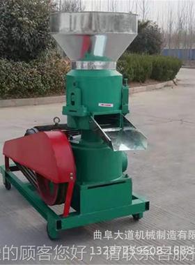 ULI平模加饲料加工备 豆粕草粉压制饲设料牛机 工料制粒机