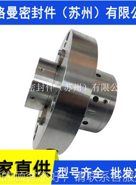 厂家直供机TJ-8B1D127-FA1D63L机械密封械密封 8B1D 机械密封