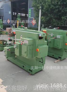 牛沈牛阳一机厂家直销5头刨床606606机械强力刨削608可改数控头