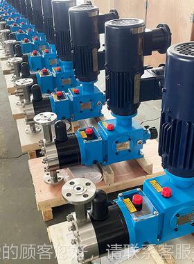 手动X液隔膜泵计量泵耐腐蚀无泄漏加泵D药Y压系列厂家TYG供应现货