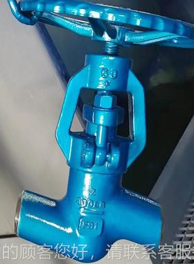 J961高温高压电27083动截Y止阀DN10钢0焊接锻铸美造标闸阀电站专