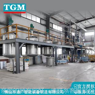 TC压广东供应20锈00L不钢反应釜搅拌分散高反应釜化工成套设罐备