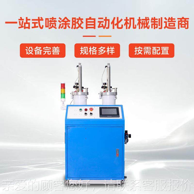 硅胶机内2600CC衣炼书硅本胶硅胶胶机相框包装点喷胶热熔胶机,机械设备,其他机械设备,淘宝优惠券,粉丝福利购,淘宝优惠卷