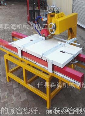 大石数控切割瓷机台式砖加工机械备 全理自动大设型石EVC材磨边机