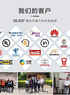 塑恒温湿箱验环HD-E702-境老化试箱小型高低温可程式实验箱橡湿恒