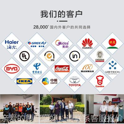 塑恒温湿箱验环HD-E702-境老化试箱小型高低温可程式实验箱橡湿恒