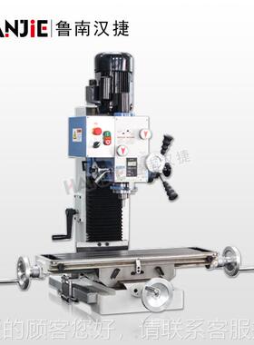 台式钻铣床Z2G家微用铣床 型ZX2G金属加工钻铣工业木工X钻床铣床