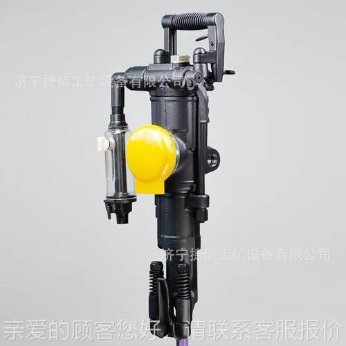 矿YT29用A气腿式凿岩机 隧道开采炮眼打孔小型钻Y机T28动钻孔779