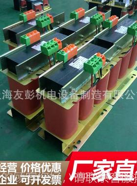 SBK-1A2/3/5/1020KVW三相干SBK-5KVA式隔离控制K变压器660V/480V