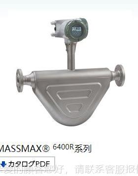 计日东京装TOKYOPTIMASSO KEISO高温科里奥量利质量流本计OPTIMAS