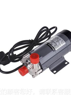 高温啤酒酿 15R家啤酒泵耐温不锈钢磁力泵食品级麦IIA汁循高环酿